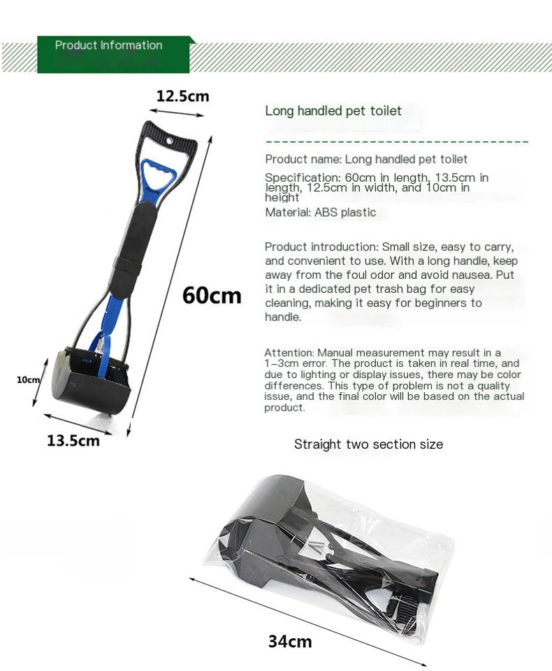Pet Dog Toilet Picker